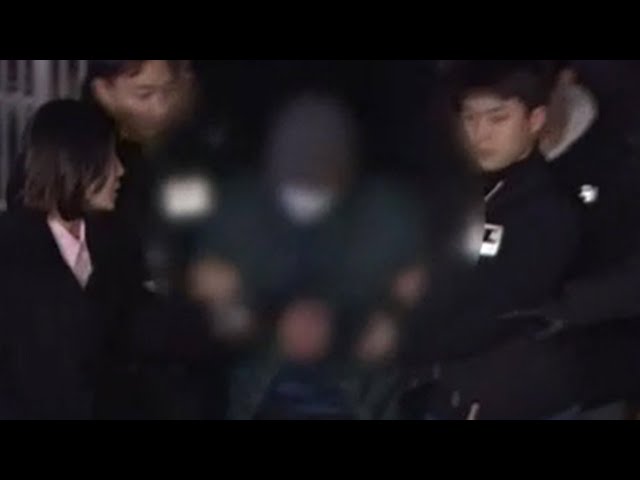 '다방 연쇄살인' 여죄·범행동기 조사…영장 신청 예정 / 연합뉴스TV (YonhapnewsTV)