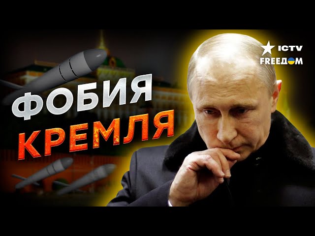 Путин СВЯТО ВЕРИТ в … Работаю ли еще "ПУГАЛКИ" РФ о НАТО