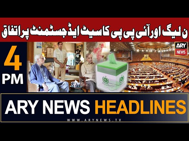 ARY News 4 PM Headlines 6th Jan 2024 | -     