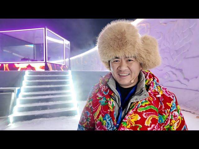 Meet the host of Harbin Ice and Snow World