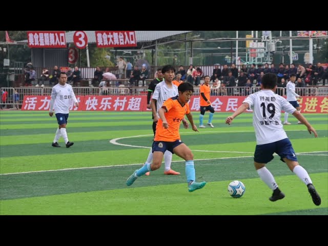 Village Super League kicks off in southwest China's Guizhou