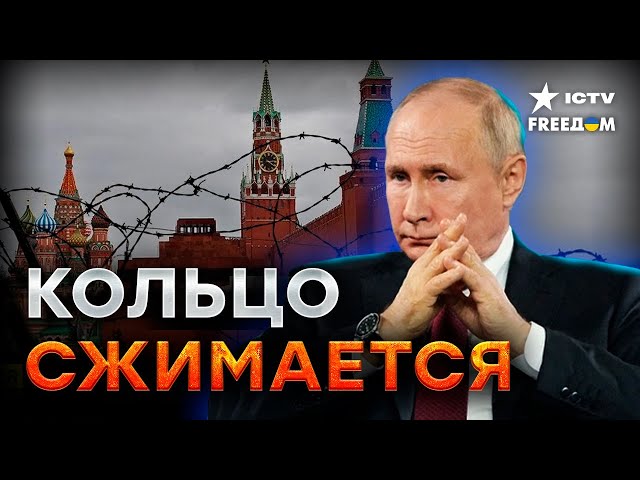 Путин - ГЛАВНЫЙ ИЗГОЙ 2023 года! В головах ЭЛИТ НУЖНО изменить ЭТО…