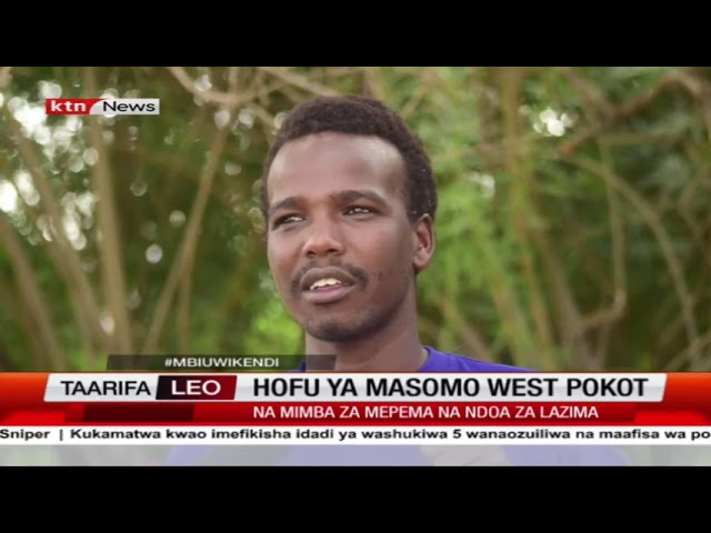 Hofu ya masomo West Pokot