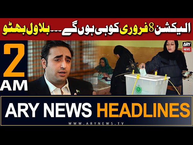 ARY News 2 AM Headlines 7th January 2024 |   |    