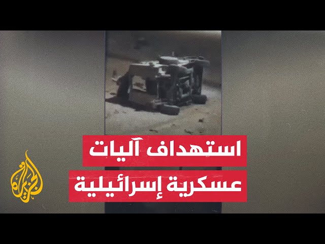 إصابة 4 جنود إسرائيليين جراء تفجير عبوة ناسفة استهدفتهم في جنين