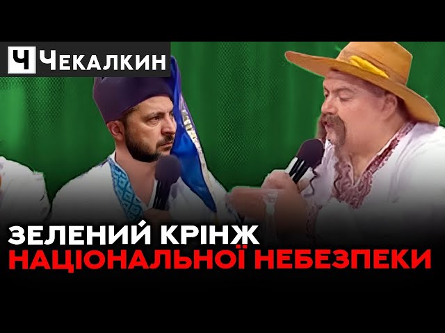 Уряд національного спасіння нагальна вимога кризового часу | ПолітПросвіта