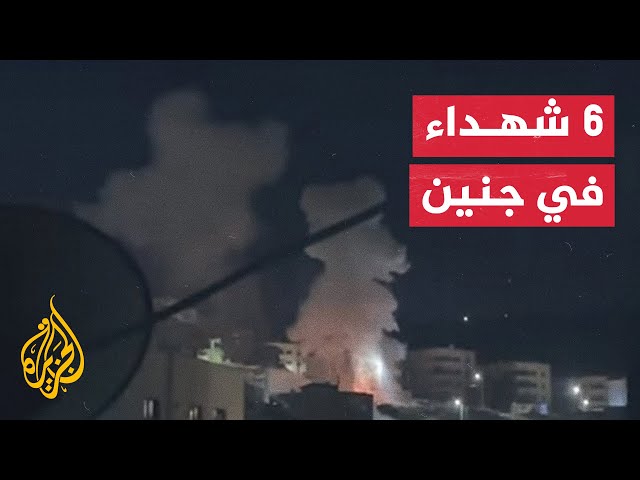 طائرات الاحتلال تستهدف شبانا فلسطينيين عند مدخل جنين الجنوبي