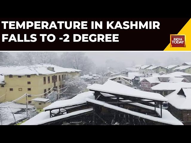 Temperature In Kashmir Falls To -2 Degree | IMD Says Cold Waves To Intensify In Coming Days