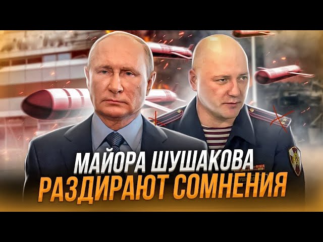 Прорывается в эфир: Путину начали задавать странные вопросы - раньше Россию не бомбили!