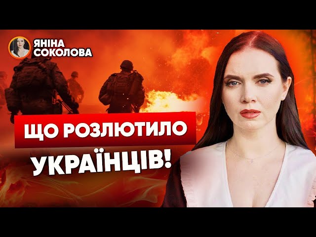 ТОП-відео 2023 на думку ГЛЯДАЧІВ:"ГPЬОБAHИЙ PATRIOT!"Тynі курки,звірства рф, корупція, наш