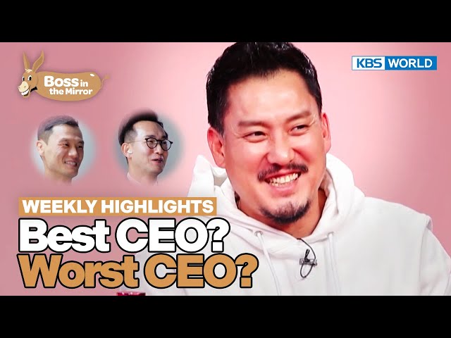 [Weekly Highlights] He's Got Eyes on Every Corner [Boss in the Mirror] | KBS WORLD TV 240104