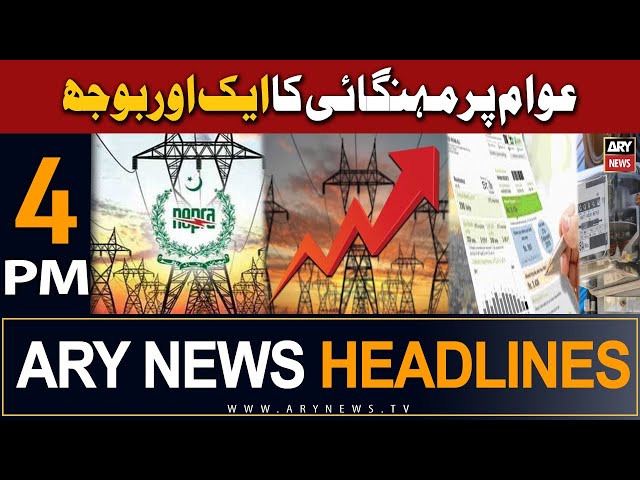 ARY News 4 PM Headlines 7th Jan 2024 |   