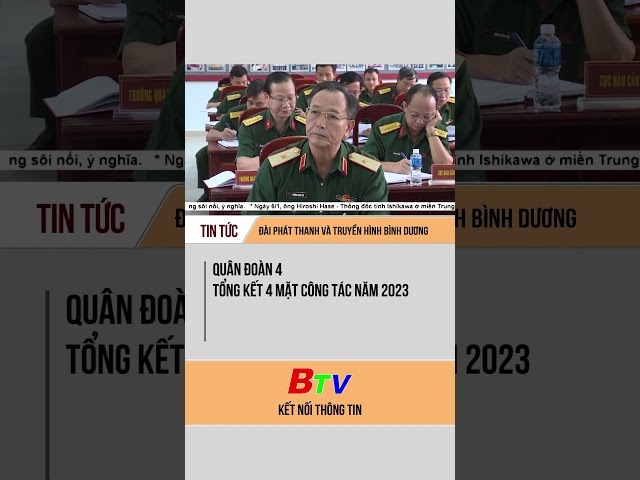 Quân đoàn 4 tổng kết 4 mặt công tác năm 2023