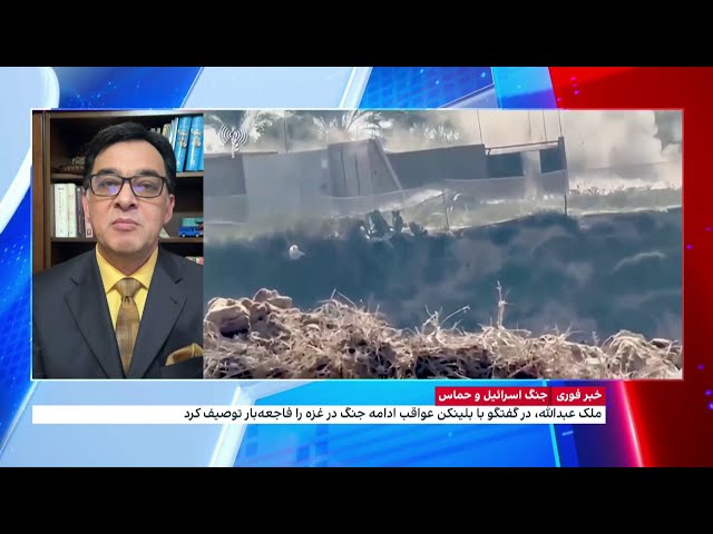 پادشاه اردن از واشینگتن خواست اسرائیل را برای برقراری آتش‌بس در منطقه تحت فشار بگذارد.