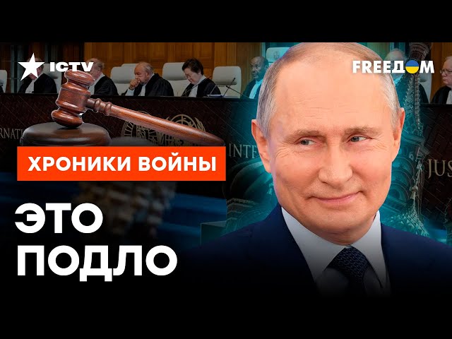 Запад собирается "ДРУЖИТЬ" с РФ ПОСЛЕ ВОЙНЫ? Кремлю хотят все СПУСТИТЬ С РУК