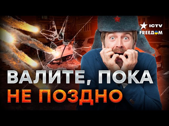 На БЕЛГОРОД есть ОСОБЫЕ ПЛАНЫ! Местным стоит ПРИГОТОВИТЬСЯ