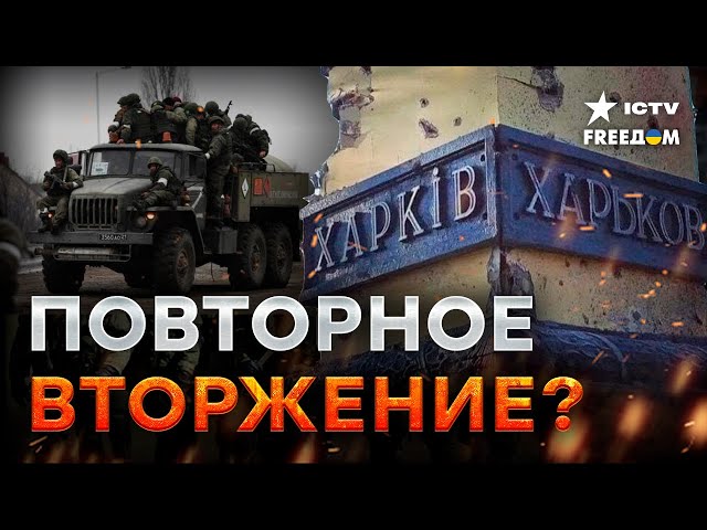 Отряды "Шторм-Z" себя НЕ ОПРАВДАЛИ, но... Прогноз ЭКСПЕРТА ШОКИРУЕТ