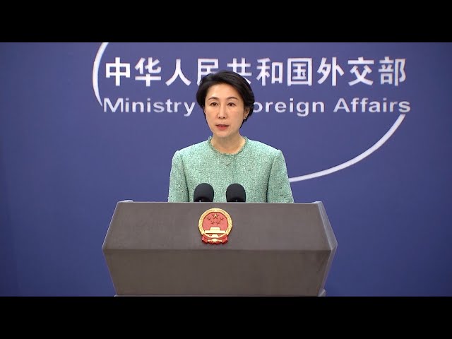 MOFA: Asia-Pacific region not battleground for major power rivalry