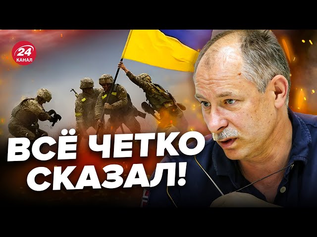 ⁣ЖДАНОВ СОРВАЛСЯ из-за вопроса о ЗАМОРОЗКЕ ВОЙНЫ / Это надо услышать! @OlegZhdanov