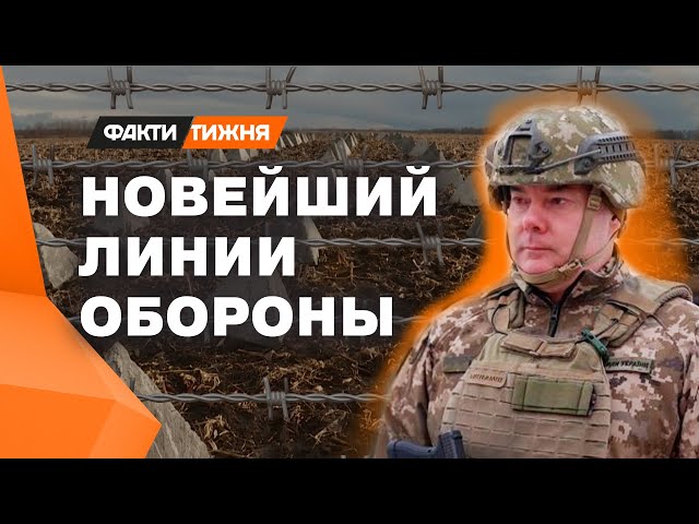 Украина активно возводит фортификации! Россияне в УЖАСЕ