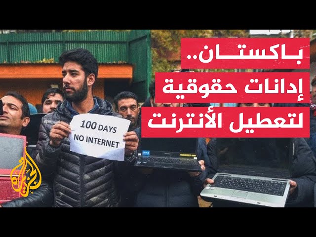 نشرة إيجاز – روسيا تشن هجوما واسعا على مختلف أنحاء أوكرانيا وتجلي سكان مدينة حدودية