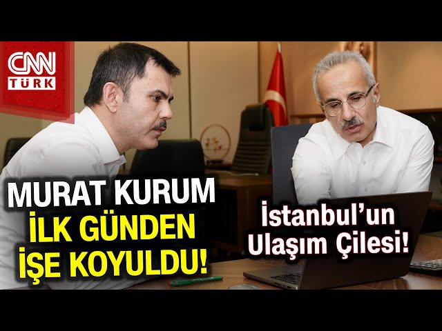 Murat Kurum İlk Günden İşe Koyuldu! Kurum, Bakan Abdulkadir Uraloğlu ile Bir Araya Geldi #Haber