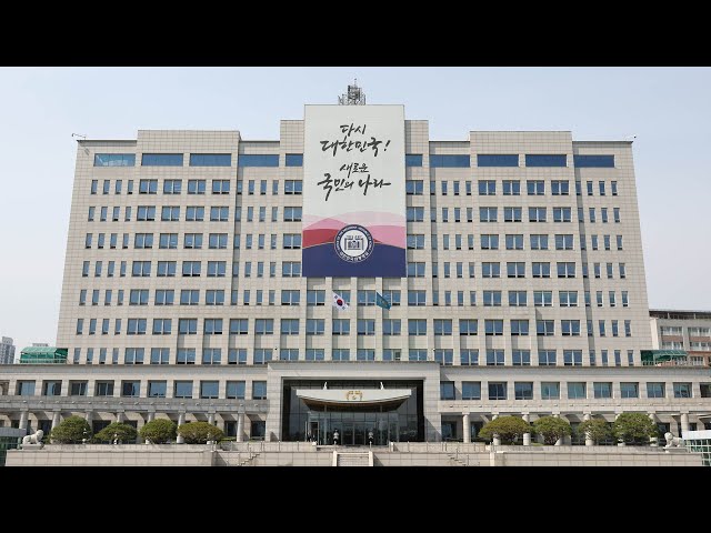 "소상공인 연체 이력 삭제"…이번 주 '신용 사면' 발표 / 연합뉴스TV (YonhapnewsTV)