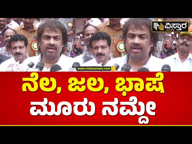 ಬಿಜೆಪಿಗೆ ಮಾತ್ರನೇ ರಾಮನ ಶಾಪ ತಟ್ಟಿರೋದು| Madhu Bangarappa Slams BJP | Vistara News