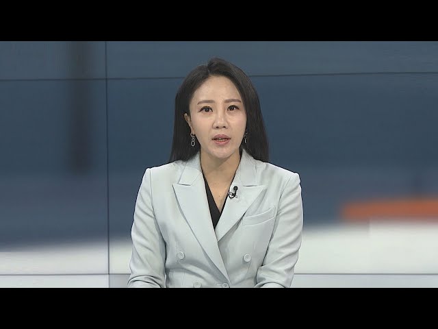 [뉴스포커스] 이재명 습격범 신상공개 논의…고발사태 번진 헬기 이송 논란 / 연합뉴스TV (YonhapnewsTV)