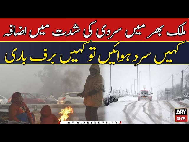 Increasing cold across the country -   