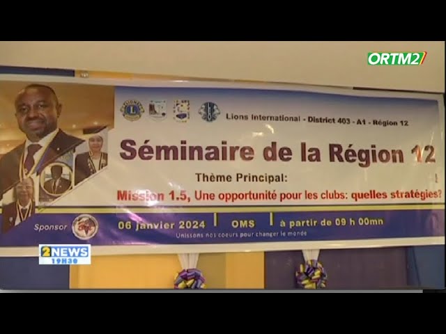 Séminaire lions club du Mali - Autour du programme d'activité 2024