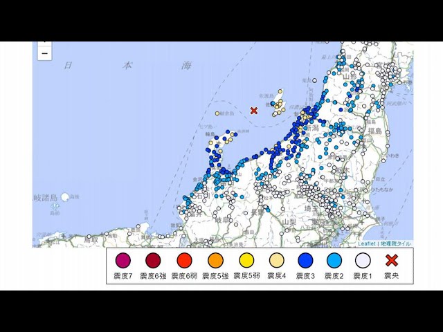 일본 노토반도 인근 해역서 규모 6.0 지진…"쓰나미 우려 없어" / 연합뉴스TV (YonhapnewsTV)