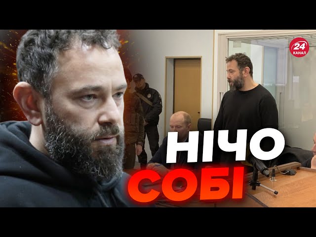 Про ДУБІНСЬКОГО виплили ШОКУЮЧІ факти / Зрадника РОЗСЕКРЕТИЛИ