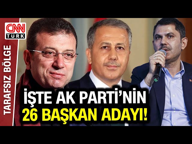 İsmail Dükel: "AK Parti'nin En İyi Adayı Murat Kurum!" Bayrakçı'dan Ali Yerlikay