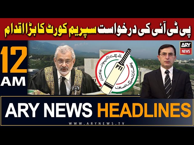 ARY News 12 AM Headlines 10th Jan 2024 |    -  