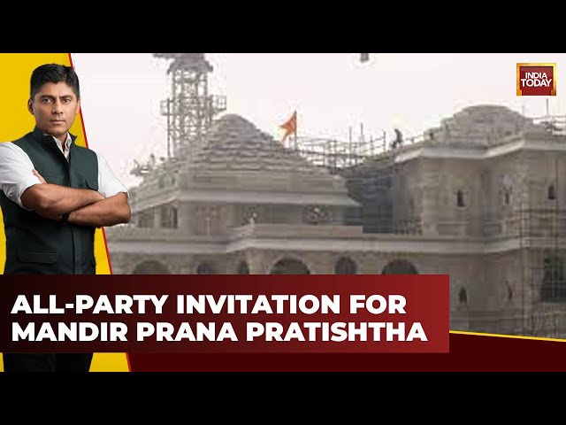 Political Leaders From All Parties Invited to Sri Ram Mandir Prana Pratishtha | Ram Mandir News