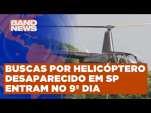 Helicóptero segue desaparecido no litoral paulista | BandNews TV