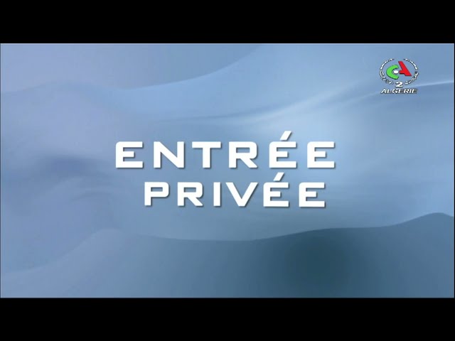 Entrée Privée | " Abderrezzak hafiane " Artiste plasticien