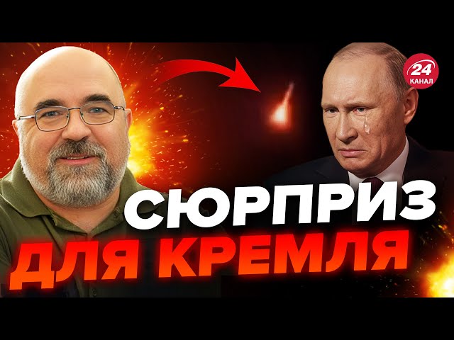 ❗ЧЕРНИК: Пролунали вибухи в БЄЛГОРОДІ: що сталося? / В окупантів МІНУС МІСТ