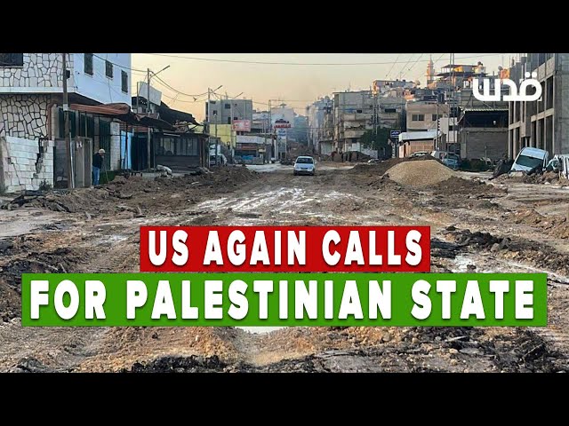 US Calls for Independent Palestinian State | Jerusalem Dateline - January 9, 2024