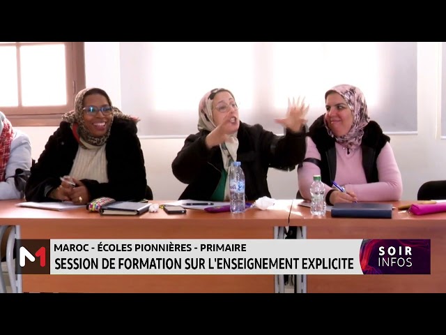 Maroc-écoles pionnières-primaire : session de formation sur l´enseignement explicite