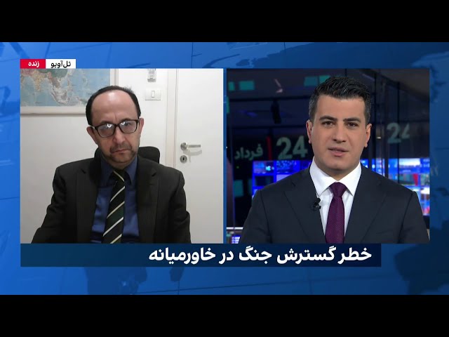 جنجالی بودن صحبت‌های گیلاد اردان سفیر دائم اسرائیل در سازمان ملل متحد