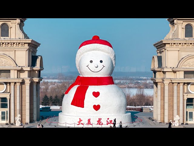 Live: Giant snowman makes annual appearance in northeast China's Harbin – Ep. 12