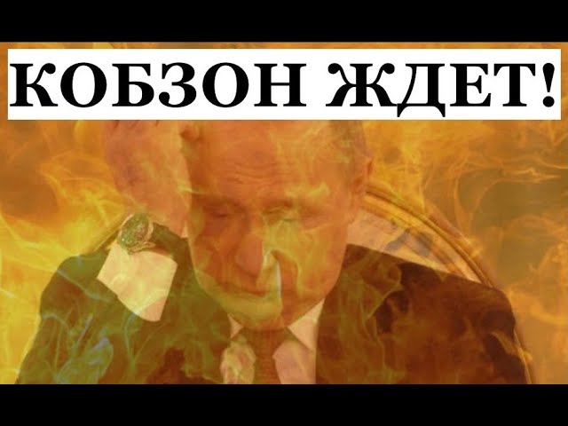 ⁣Я не трус но я боюсь: россияне обеими руками за мобилизацию, но сами идти воевать почему-то не хотят