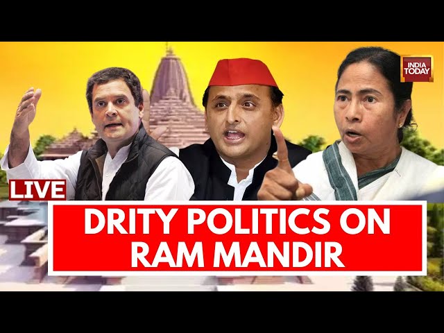 Ram Mandir Politics LIVE: Big Twist In Ram Mandir Invite Politics Live | Man Mandir News