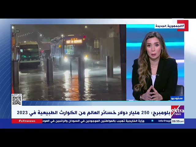 د. علاء النهري: استمرار التغيرات المناخية سيكون تأثيرها “قاسي” على العالم