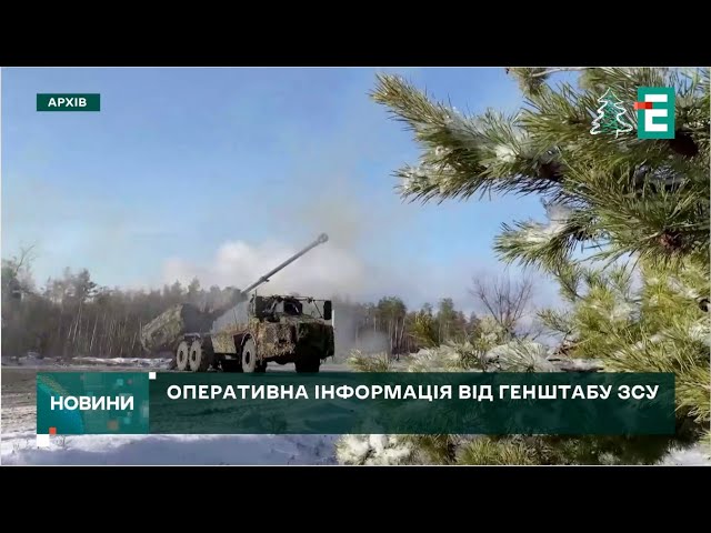 ОКУПАНТАМ НЕ СОЛОДКО: за добу наша авіація завдала 9 ударів по району зосередження окупантів