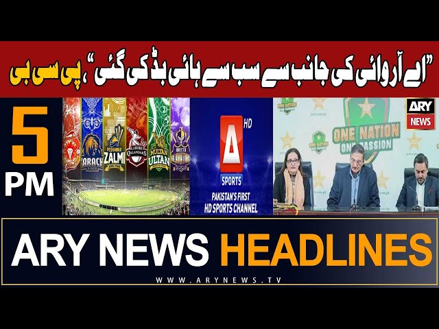 ARY News 5 PM Headlines 10th January 2024 | '    