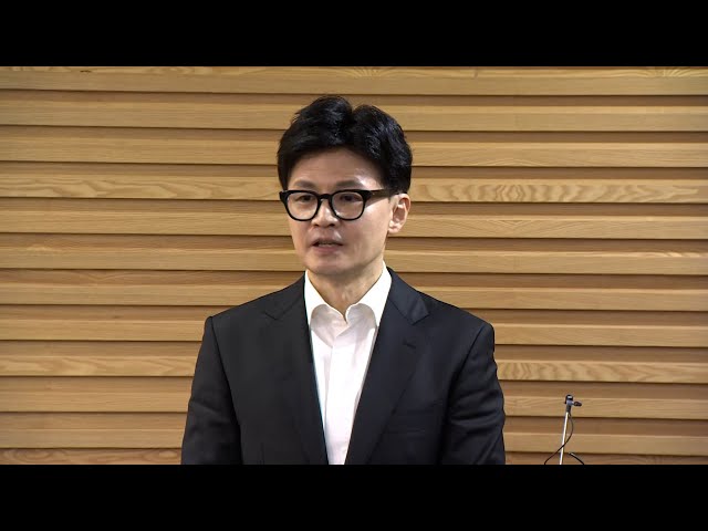 한동훈, 비대위원 '김구 발언 논란'에 "신중할 것으로 기대" / 연합뉴스TV (YonhapnewsTV)