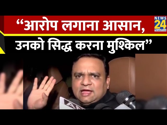 Shivsena MLA Disqualification : Maharashtra Legislative Assembly अध्यक्ष Rahul Narwekar का बयान